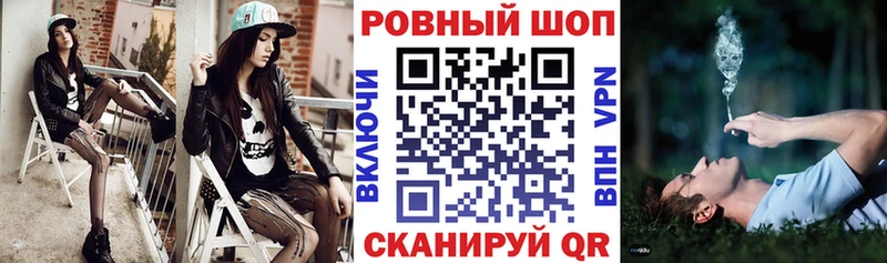 Наркотические вещества Игра Гашиш СОЛЬ МЕФ Кокаин
