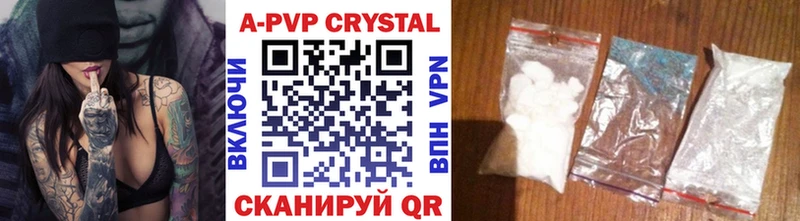 darknet официальный сайт сколько стоит Игра Alfa_PVP СК КРИС