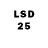 LSD-25 экстази кислота VLaD!sLaV Golub