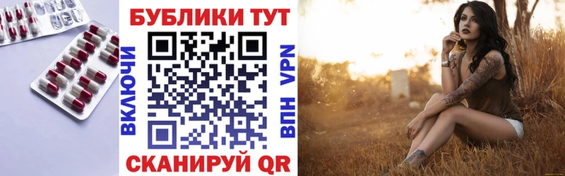 Экстази MDMA  Игра 