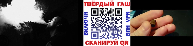 купить наркотики сайты  Игра  mega как войти  ГАШИШ индика сатива 