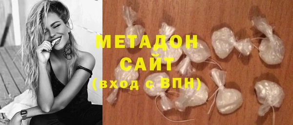 мескалин Алзамай