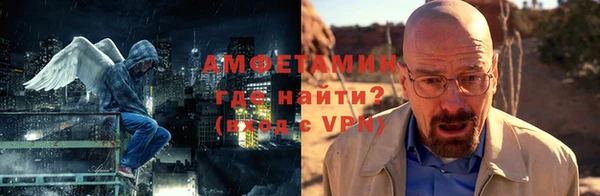 мескалин Алзамай