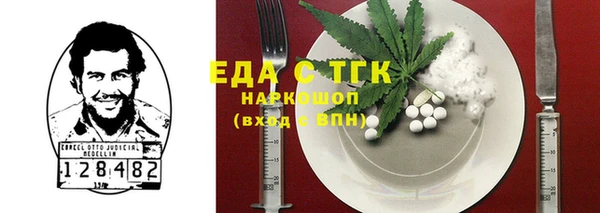 гидропоника Алексин
