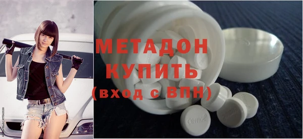 мескалин Алзамай