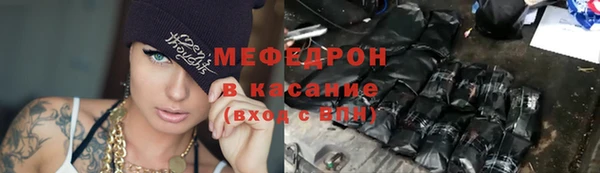 МДМА Алексеевка