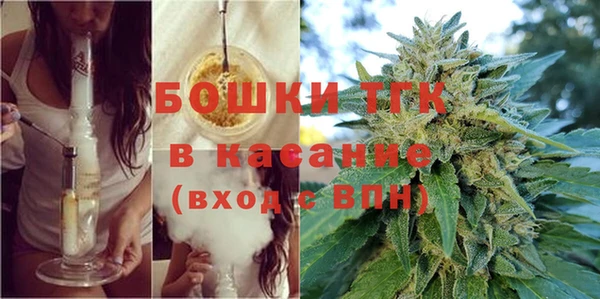 гидропоника Алексин