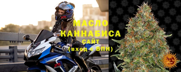 гидропоника Алексин