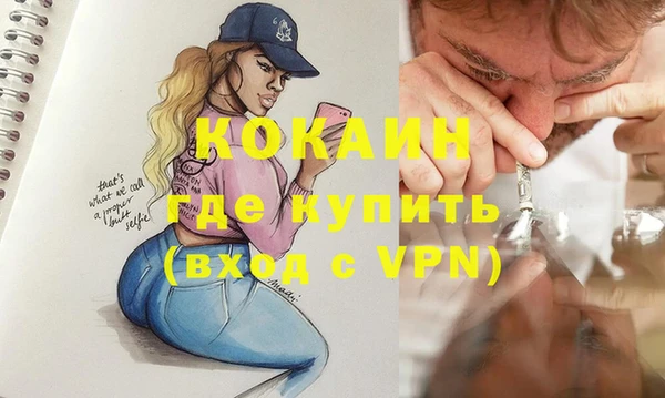 мескалин Алзамай