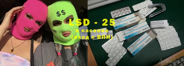 МДМА Алексеевка