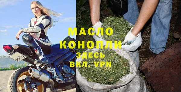 МДМА Алексеевка
