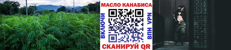 ТГК жижа  hydra   Игра 